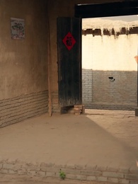 第50集 - 鄉村奮鬥史