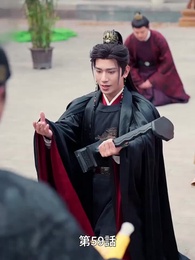 第59話 - 風夏姫～プリンセスの数奇な運命