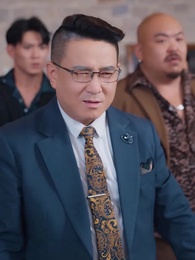 正義的使命 - Episode 21