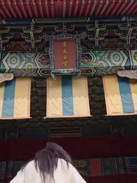 Yıldızlar Altında Tekrar - Episode 86