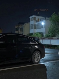 เสียงที่เปลี่ยนให้ฉันกลายเป็นเจ้าแม่บ้านเช่า - Episode 29