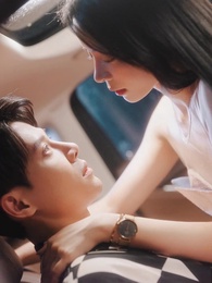 第1集 - 在他深情中隕落