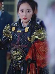 鳳凰吟 - Episode 66