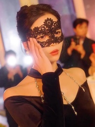 다시 발각된 재벌가 아가씨의 비밀 - Episode 6