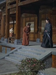 Bölüm 52 - Kaba Gelin ve Gizli Prens