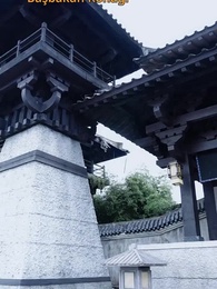 Bölüm 28 - İntikam Doktoru