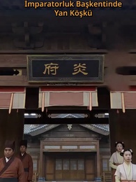 Bölüm 40 - Kaba Gelin ve Gizli Prens