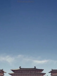 Episode 18 - [Synchron]Warten auf das Wiedersehen