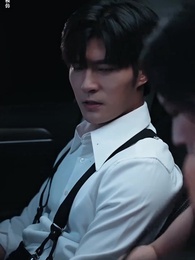 消失的愛人 - Episode 69