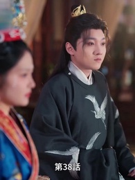 第38話 - 風夏姫~プリンセスの数奇な運命