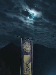 大燕帝国の闇皇帝~現代から来た暴君~ - Episode 1