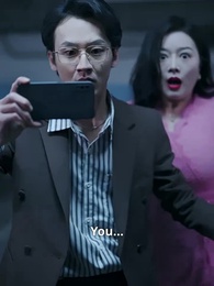 Episode 37 - Luxe and the Beauty