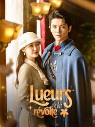 Lueurs de révolte
