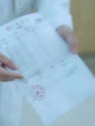 悪役令嬢の 人生救済システム - Episode 22