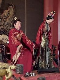 第7話 - 風夏姫~プリンセスの数奇な運命