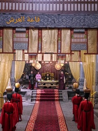 الحلقة 59 - أمسكت بالشهباء والفلک