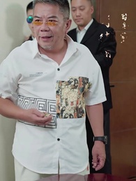 絕世梟龍 - Episode 71