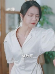 第42集 - 在他深情中隕落