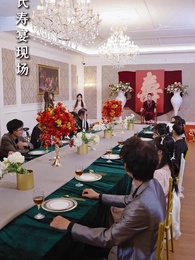 鳳凰吟 - Episode 42