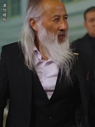 第65集 - 鳳凰吟