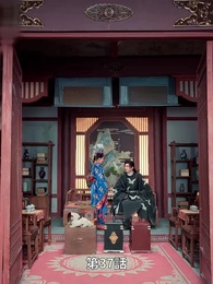 第37話 - 風夏姫~プリンセスの数奇な運命