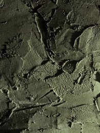 鎮北王 - Episode 35