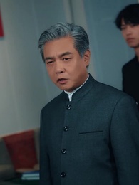 第35集 - 正義的使命