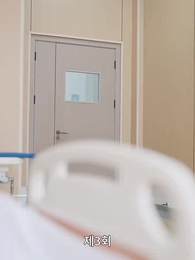 인생을 다시 불태우다 - Episode 3