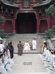 42화 - [더빙 버전]다크로드