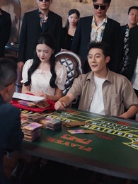 第12集 - 正義的使命