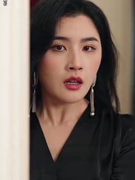 第10集 - 消失的愛人