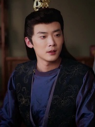 La princesa oculta - Episode 43