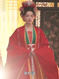 風夏姫～プリンセスの数奇な運命 - Episode 43