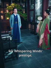 Episode 55 - The Man Who Knew Too Much