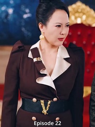 Episode 22 - Die Geschäftskaiserin