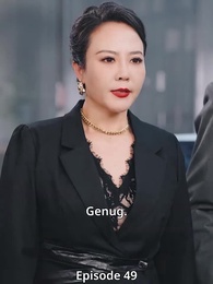 Die Geschäftskaiserin - Episode 49