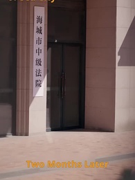 Episode 40 - Luxe and the Beauty