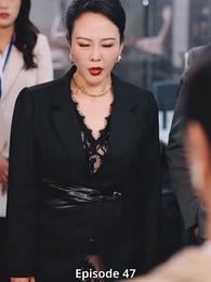 Episode 47 - Die Geschäftskaiserin