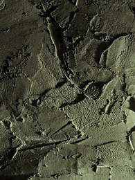 鎮北王 - Episode 69