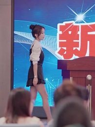 絕世梟龍 - Episode 58