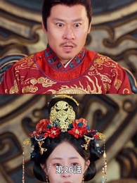 第26話 - 風夏姫~プリンセスの数奇な運命