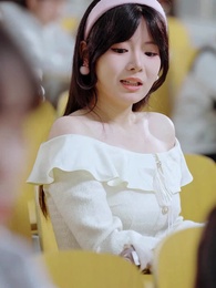 ตอนที่ 5 - เพลิงแค้นซ่อนรัก