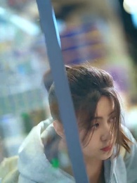 Toi, mon seul retour - Episode 5