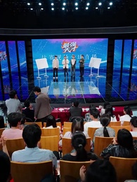 Khi Cả Nhà Cười Tôi Rớt Đại Học, Tôi Trở Thành Trạng Nguyên - Episode 62