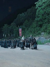 大燕帝国の闇皇帝~現代から来た暴君~ - Episode 32