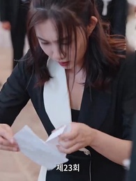 인생을 다시 불태우다 - Episode 23