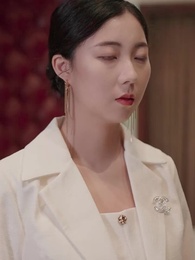 絕世梟龍 - Episode 11