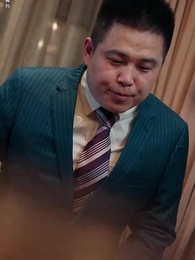 第18集 - 消失的愛人