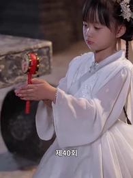 [더빙 버전]다크로드 - Episode 40