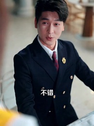 第3集 - 龍雀天醫